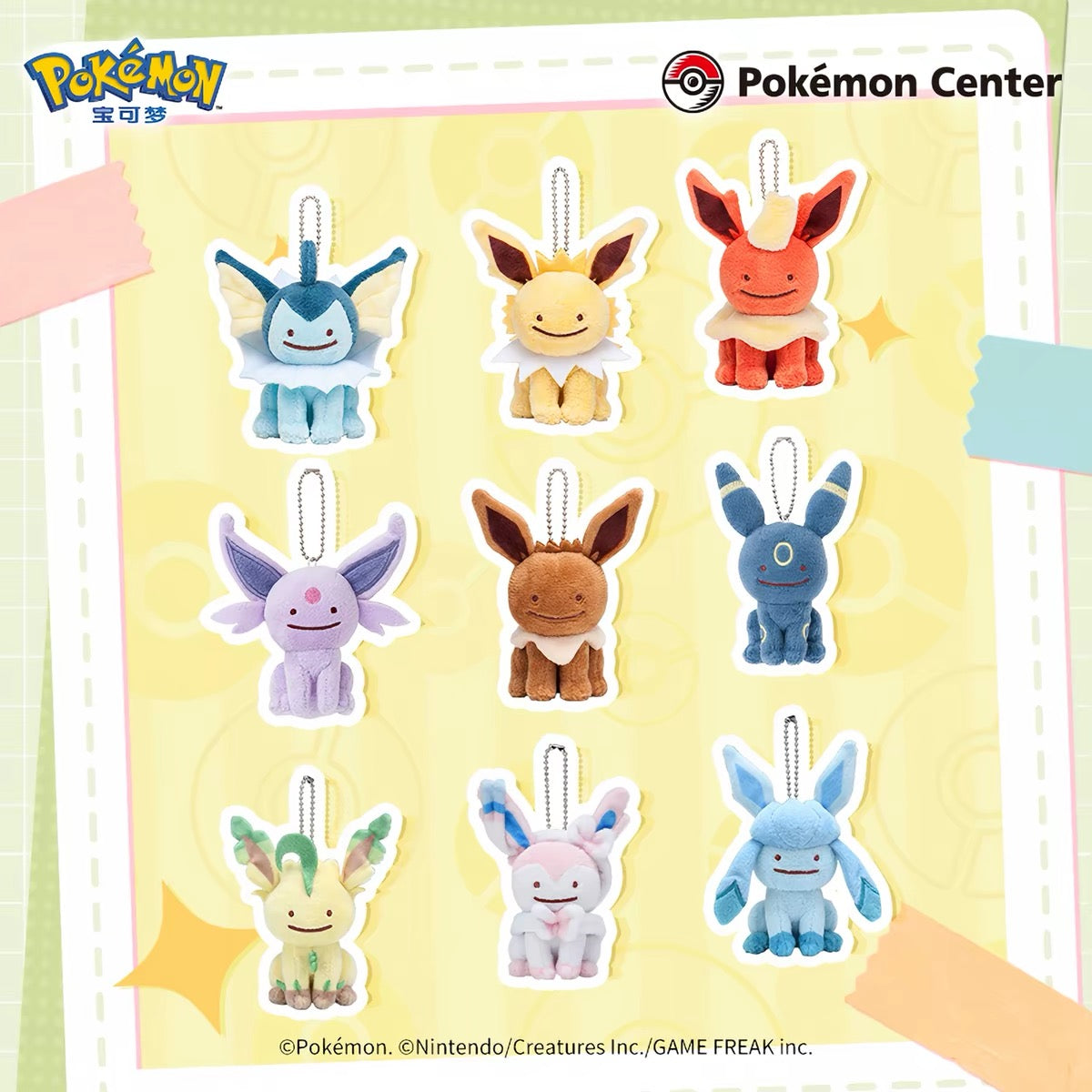 Japan Cartoon Pokemon Center Ditto Crossover Part 3 Eevee Evolution Evolve | Eevee Vaporeon Jolteon Flareon Espeon Umbreon Leafeon Glaceon Sylveon - Mascot Mini Plush Doll