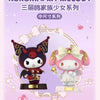 Sanrio Characters My Melody & Kuromi | Angel Devil 15cm Figure - Toy Collection