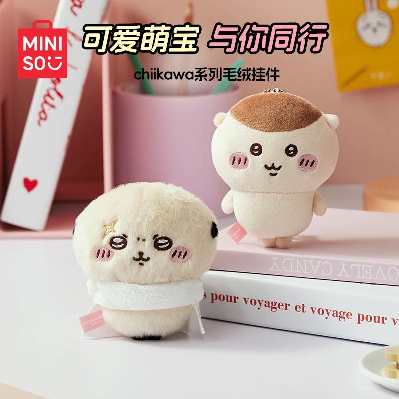 ChiiKawa X Miniso | Kurimanju Rakko Keychain - Kawaii Mini Plush Doll Cute Doll Decoration