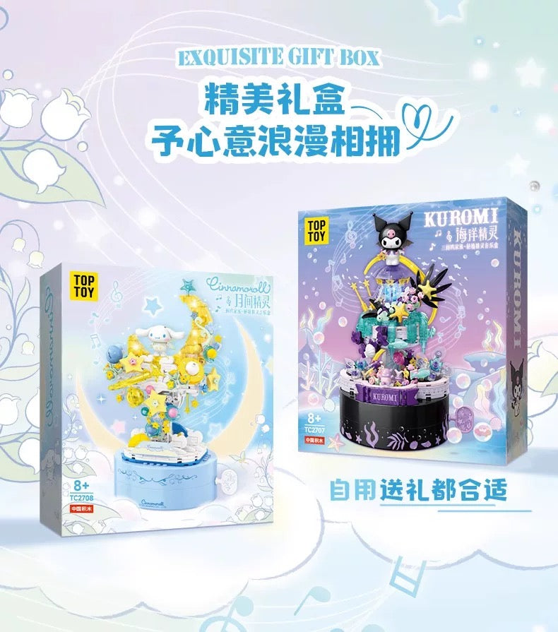 Sanrio Fairytale Music Box | Kuromi Cinnamoroll - Limited Edition Building Blocks Toy Collections