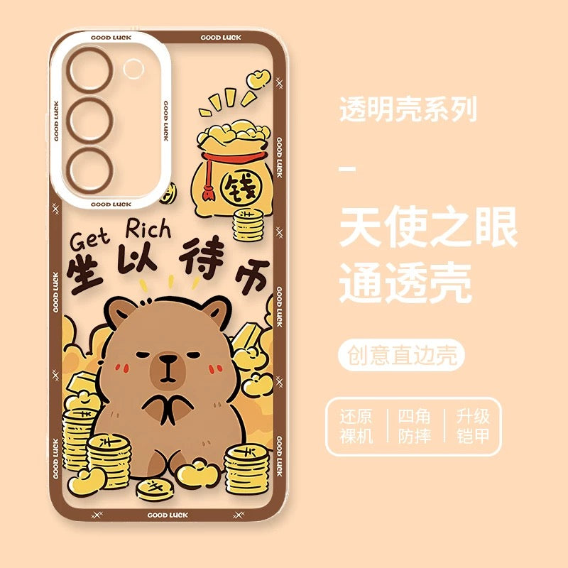 Cute Animal Capybara | Part4 8 Styles - Phone Case Samsung Galaxy S26 S25 S24 S23 S22 S21 FE Ultra Edge