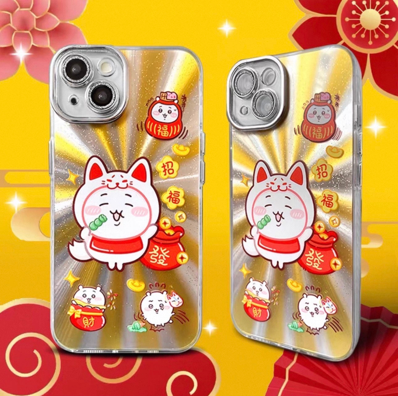 Japanese Cartoon ChiiKawa Folklore Kitsune Gold Laser Case | ChiiKawa Hachiware Usagi Momonga - iPhone Case 11 12 13 14 15 16 16e 17 17e Pro Promax