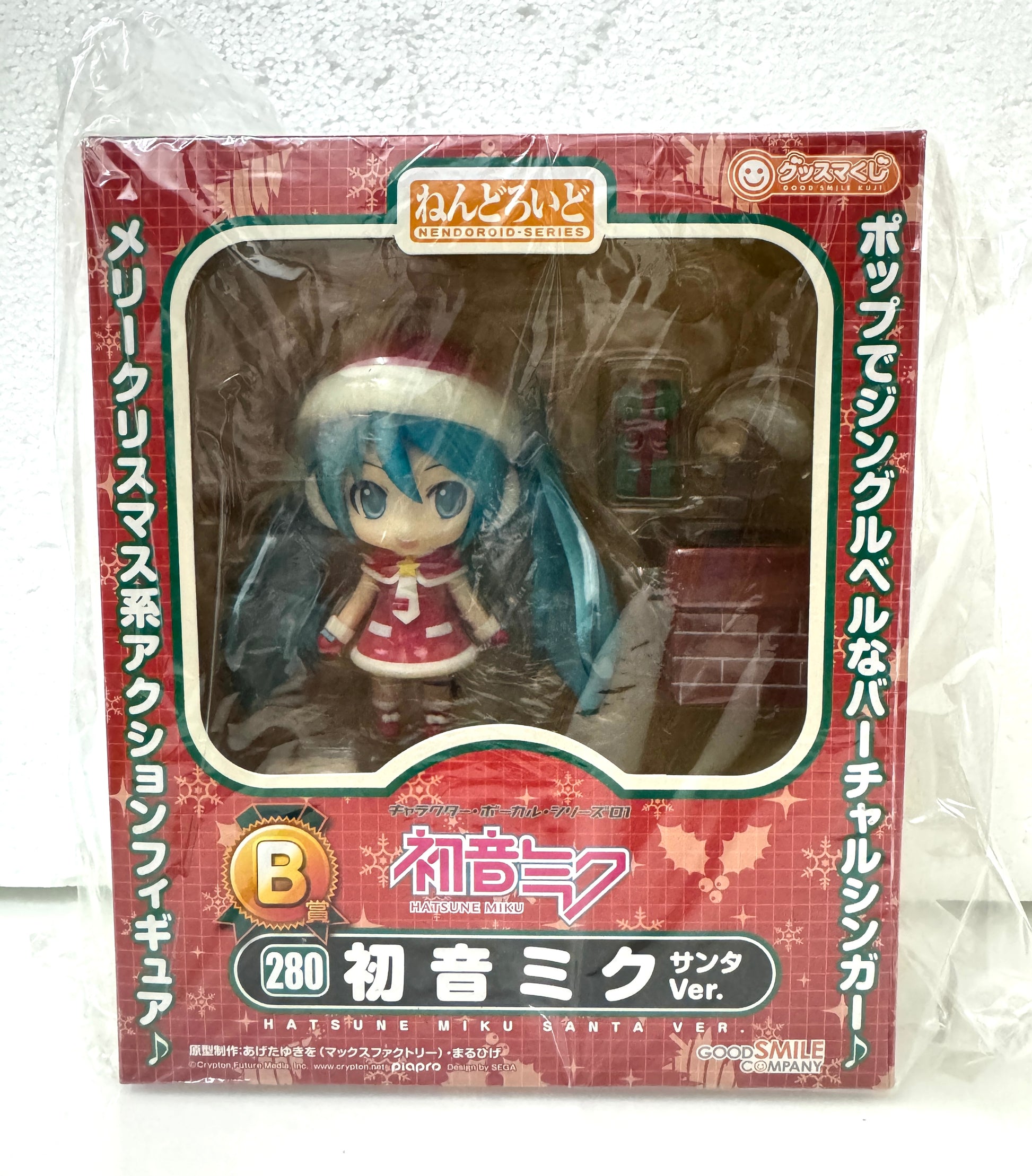 Japan GSC Nendoroid Series | 280 Santa Miku - 2016 Retried PVC FIGURE DOLL Toy Collection