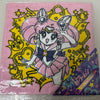 Banpresto Sailormoon Sailor Moon | Face Towel Sailor Chibi Moon Pink - 20th Anniversary Retired 2014