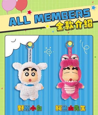 TopToy X Crayon Shin-chan Cosplay Party Part 1 Series Limited | ChocoBi Shiro Action Kamen Buriburi Elephant - Vinyl Face Plush Doll Figure Keychain Collectable Toys Mystery Blind Box - KawaiiGiftLand