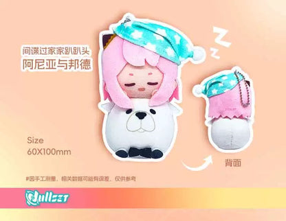 SPY Family Mini Stack On Head Series | Anya Loid Yor Becky Bondman - Plush Collectable Toys Accessories - KawaiiGiftLand