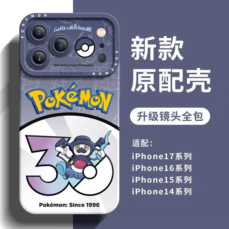 Japanese Cartoon Pokemon Silicone Case Pokemon 30 Anniversary Version Part27 | Hoopa Diancie Vikavolt Silvally Mr. Rime Frosmoth Grimmsnarl Sneasler 8 Styles - Phone Case Samsung Galaxy S26 S25 S24 S23 FE Ultra Edge