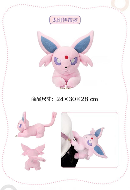 Japan Cartoon Pokemon Eevee Evolution Series Plush Bag | Eevee Vaporeon Jolteon Flareon Espeon Umbreon Leafeon Glaceon Sylveon - Evolve Anime Collectable Kawaii Item