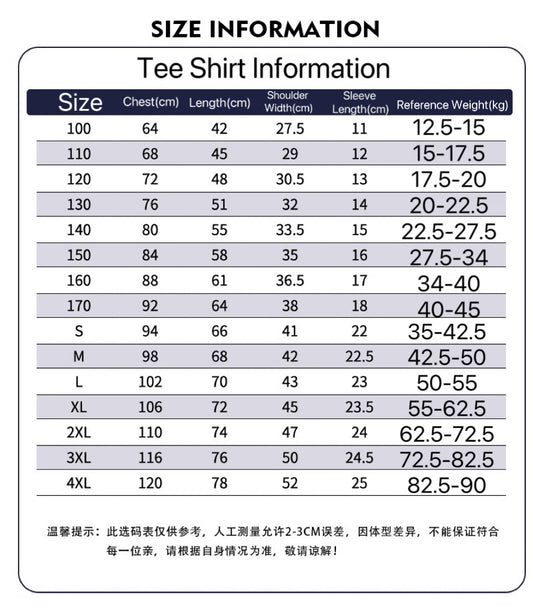 ChiiKawa Casual Style T-Shirt Series | Big Chiikawa with Small Usagi - Kawaii Fashion Items