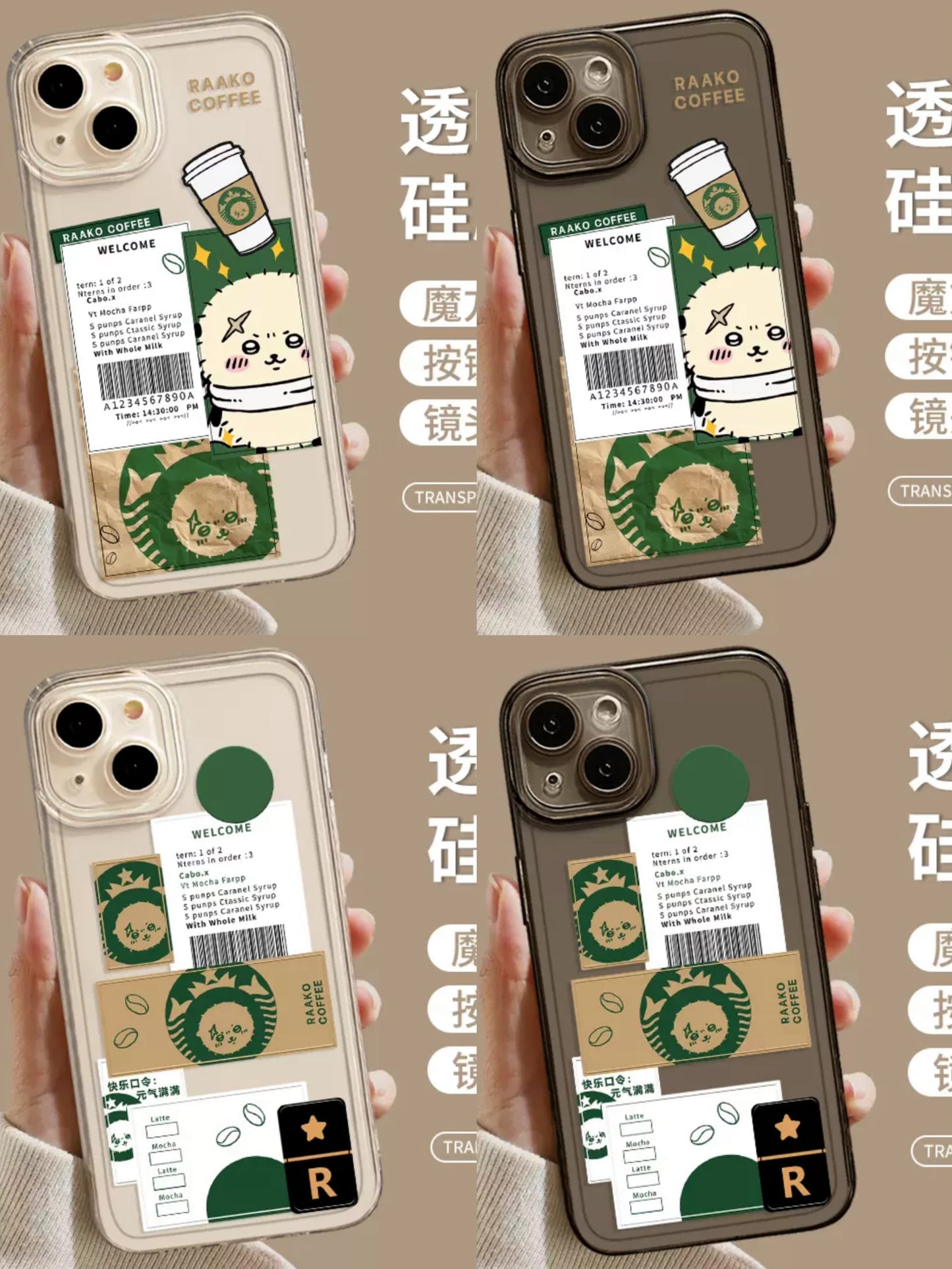 Japanese Cartoon ChiiKawa Coffee Shop | Rakko Chef - iPhone Case XS 11 12 13 14 15 16 Pro Promax mini