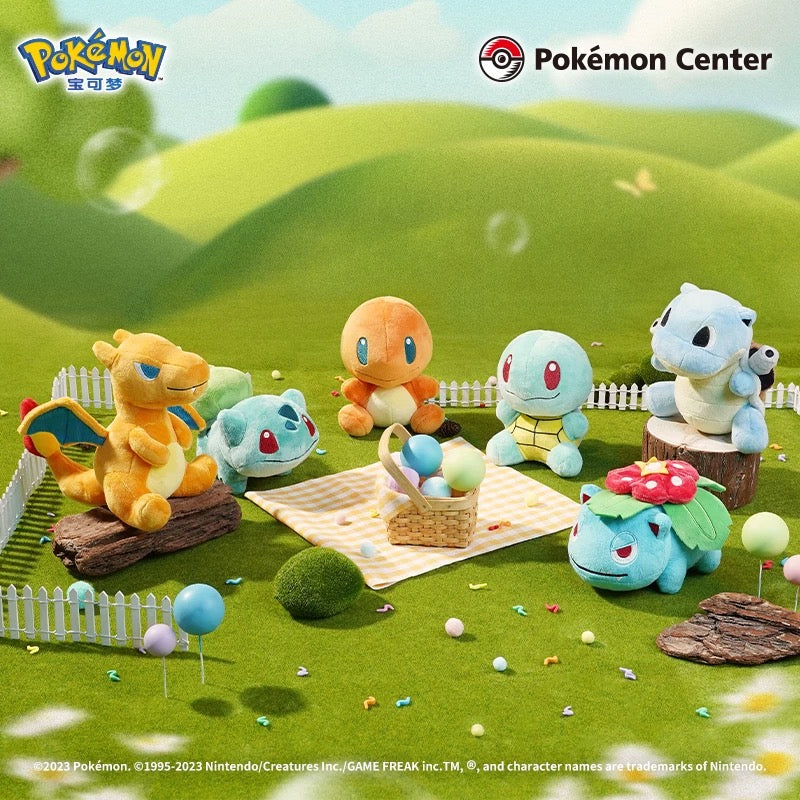 Japan Cartoon Pokemon Center Beans Eyes Version | Charmander Charizard Squirtle Blastoise Bulbasaur Venusaur - Mascot Plush Doll  Kawaii Decoration