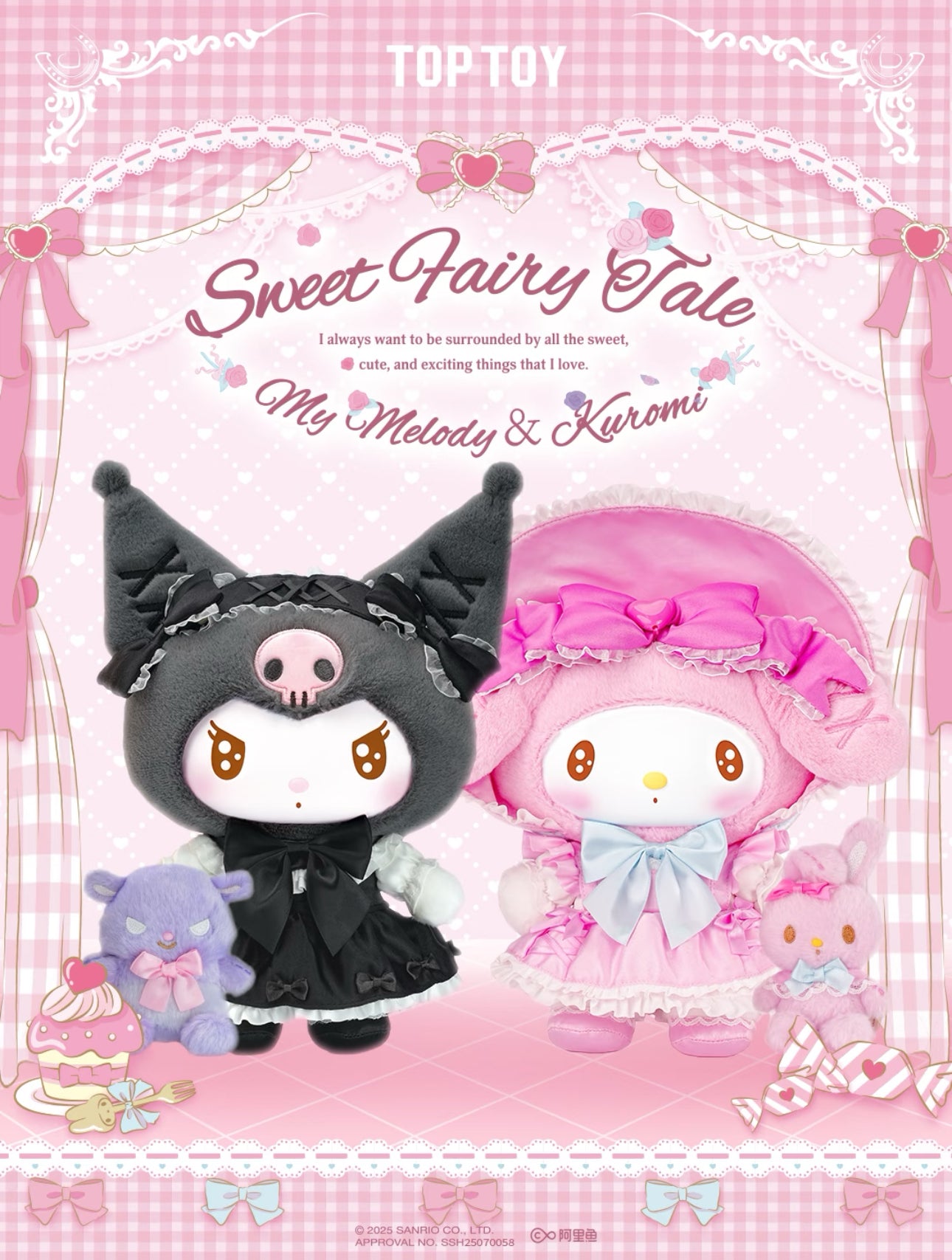 Top Toy Sanrio Sweet Fairy Tale | My Melody Kuromi Sweet Lolita Gothic Style - Plush Vinyl Collectable Toys