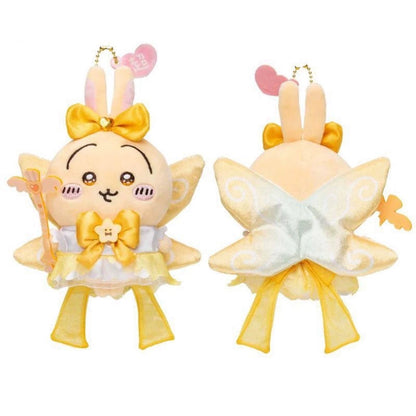 Japan ChiiKawa Magic Girl Series | ChiiKawa Hachiware Usagi Momonga Kurimanju Rakko Shisa Crab Beetle - Mini Plush Doll keychain