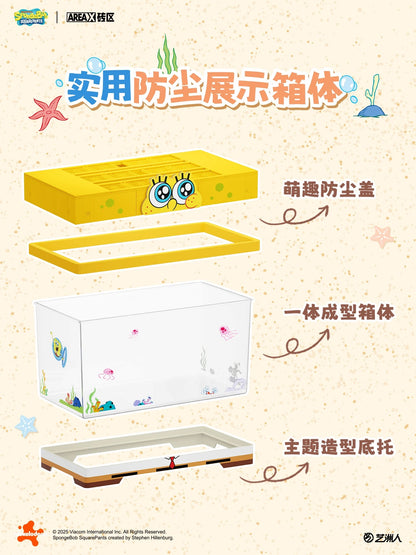 AreaX Spongebob Bikini Bottom | Large Display Fish Tank - Building Blocks Toy Collections