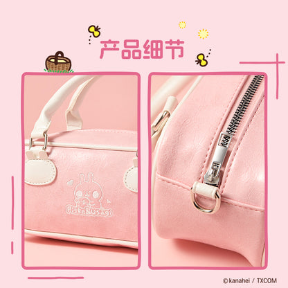 Kanahei X Miniso | Bowling Style Pink & Brown Handbag Usagi Piske Pink Rabbit White Chicken - Kawaii Make Up Bag Item Decoration