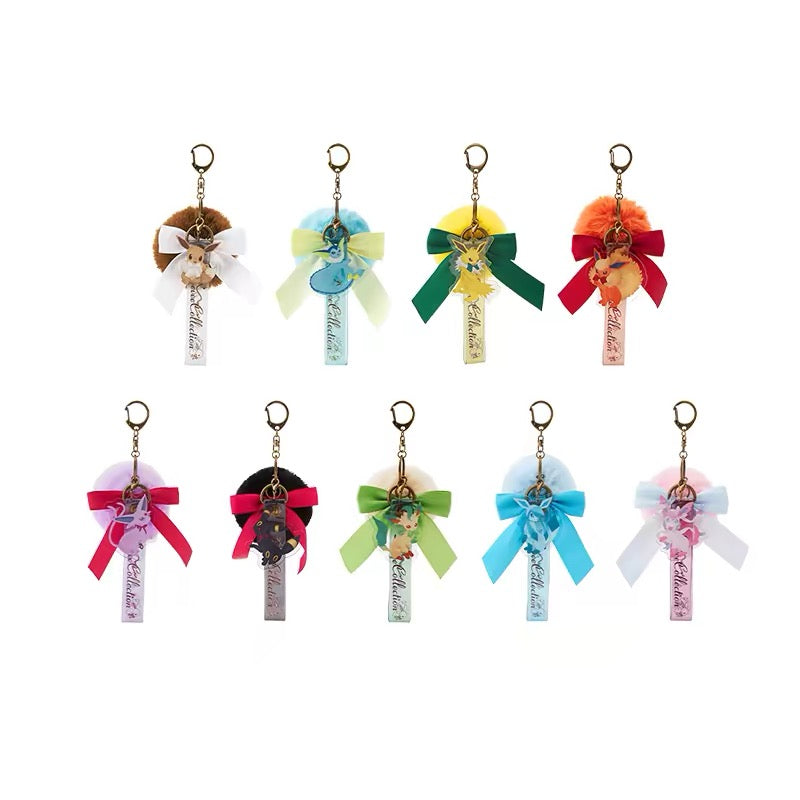 Japan Cartoon Pokemon Eevee Evolution Series Furry Ball Keychain | Eevee Vaporeon Jolteon Flareon Espeon Umbreon Leafeon Glaceon Sylveon - Evolve Anime Collectable Kawaii Item