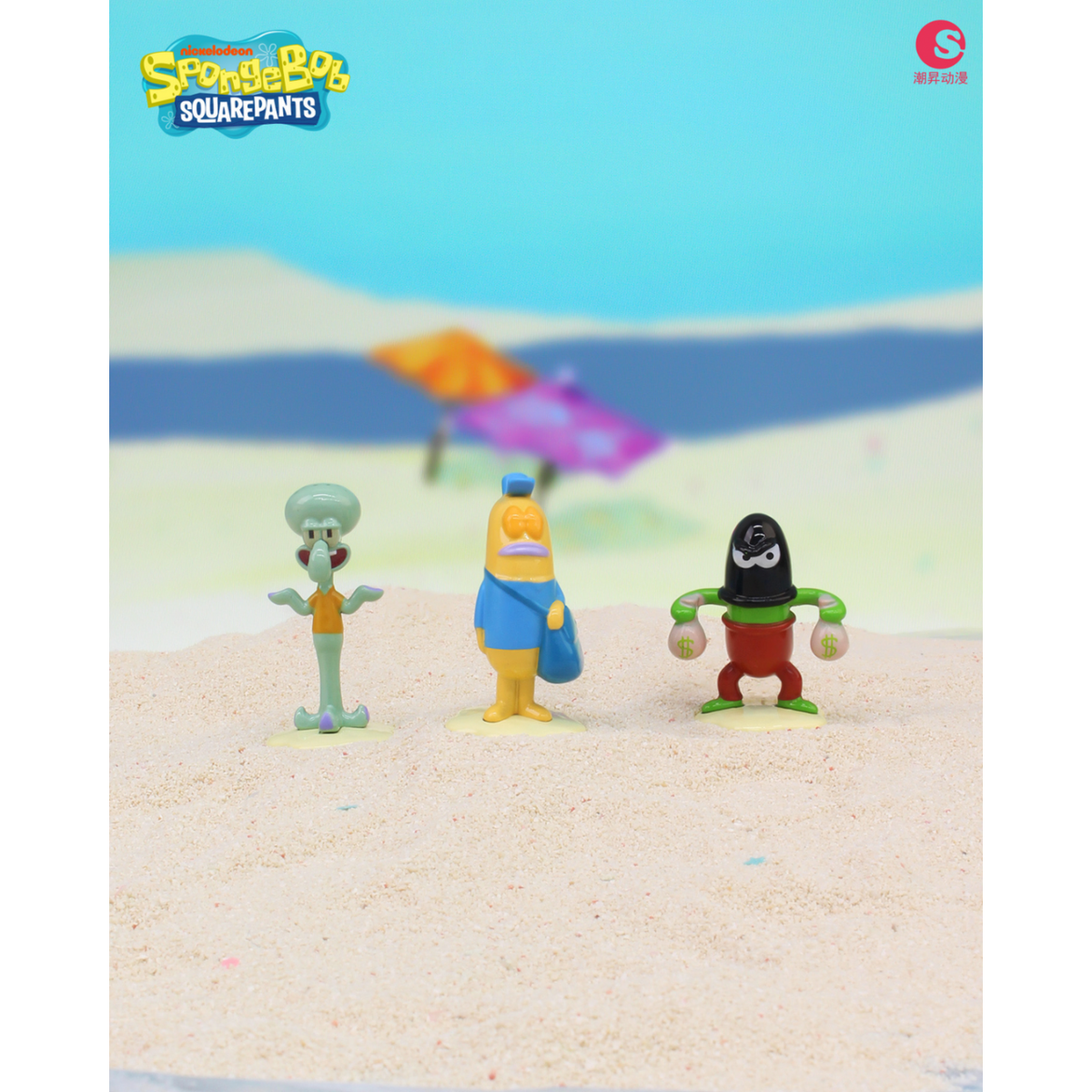 SpongeBob Life of Fish Series - Squidward, Norton and Thief alloy figures on the beach