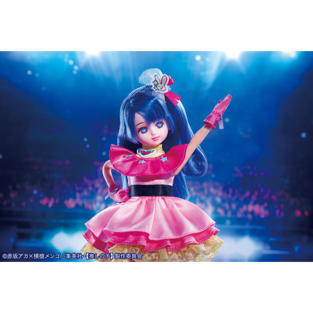 Takara Tomy Licca Chan | Oshi No Ko Hoshino Ai Pressed Child Crossover Fashion Style Doll 2024