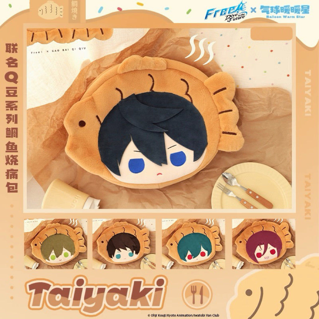 Japanese Anime Free! Iwatobi Swim Club Taiyaji 2 Ways Plush Itabag | Haruka Makoto Rin Kirishima Sosuke Cute Kawaii Backpack Shoulder Q Bean Bag - Cute Kawaii Item