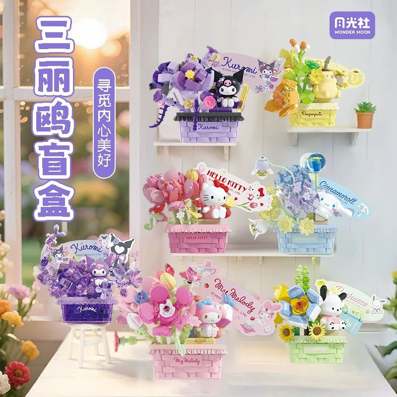 Sanrio Characters Secret Words of Flowers | Hello Kitty My Melody Kuromi Cinnamoroll Pompompurin Pochacco - Building Blocks Toy Collectable Mystery Blind Box