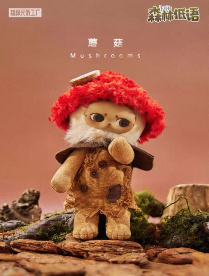 Forest Whispers Echo Forest Elf | Tree Mushrooms Multiflora Rose Stone Sunflower Four Leaf Clover Sprout - Collectable Toys Mystery Blind Box