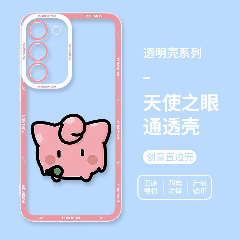 Japan Cartoon Pokemon Simple Cute Drawing | Pikachu Gible Bulbasaur Squirtle Snoriax Psyduck Jigglypuff Charmander - Phone Case Samsung Galaxy S26 S25 S24 S 23 S22 S21 FE Ultra Edge
