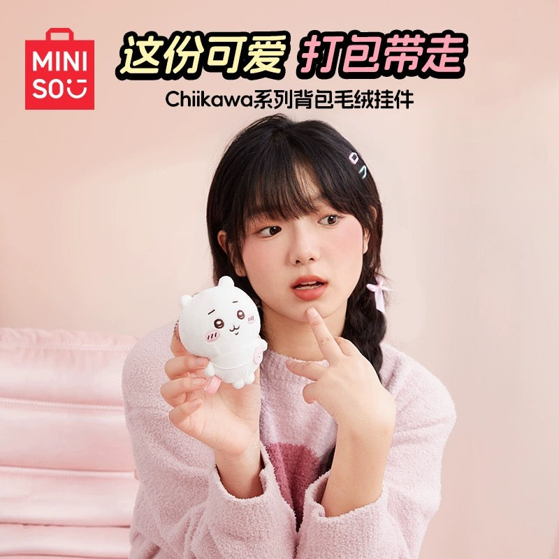 ChiiKawa X Miniso | ChiiKawa Hachiware Usagi Outing with Bag keychain - 10cm Mini Plush Doll Kawaii items Room Decoration doll