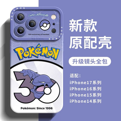 Japanese Cartoon Pokemon Silicone Case Pokemon 30 Anniversary Version Part6 | Machamp Rhydon Muk Cloyster Aerodactyl Hitmonchan Hitmonlee Kangaskhan 8 Styles - Phone Case Samsung Galaxy S26 S25 S24 S23 FE Ultra Edge