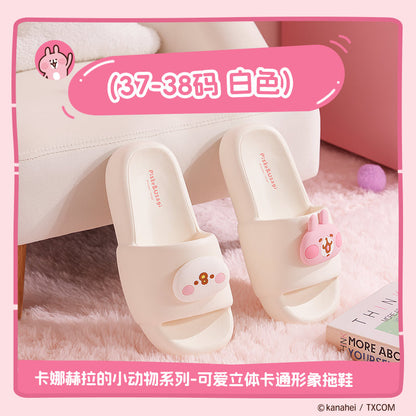 Kanahei X Miniso | Slippers Usagi Piske Pink Rabbit White Chicken - Kawaii items Cute Shoes