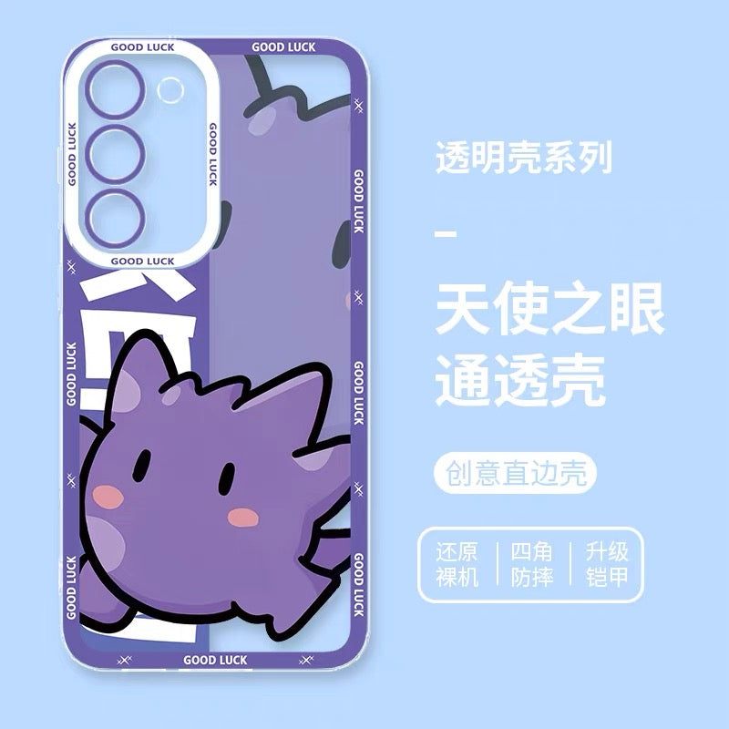 Japan Cartoon Pokemon Fatty Cute Drawing | Pikachu Gengar Squirtle Psyduck Bulbasaur Charmander Eevee Gible - Phone Case Samsung Galaxy S26 S25 S24 S23 S22 S21 FE Ultra