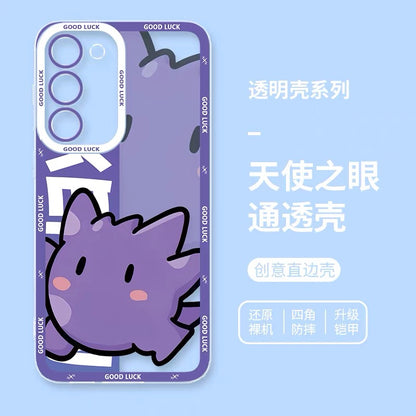 Japan Cartoon Pokemon Fatty Cute Drawing | Pikachu Gengar Squirtle Psyduck Bulbasaur Charmander Eevee Gible - Phone Case Samsung Galaxy S26 S25 S24 S23 S22 S21 FE Ultra