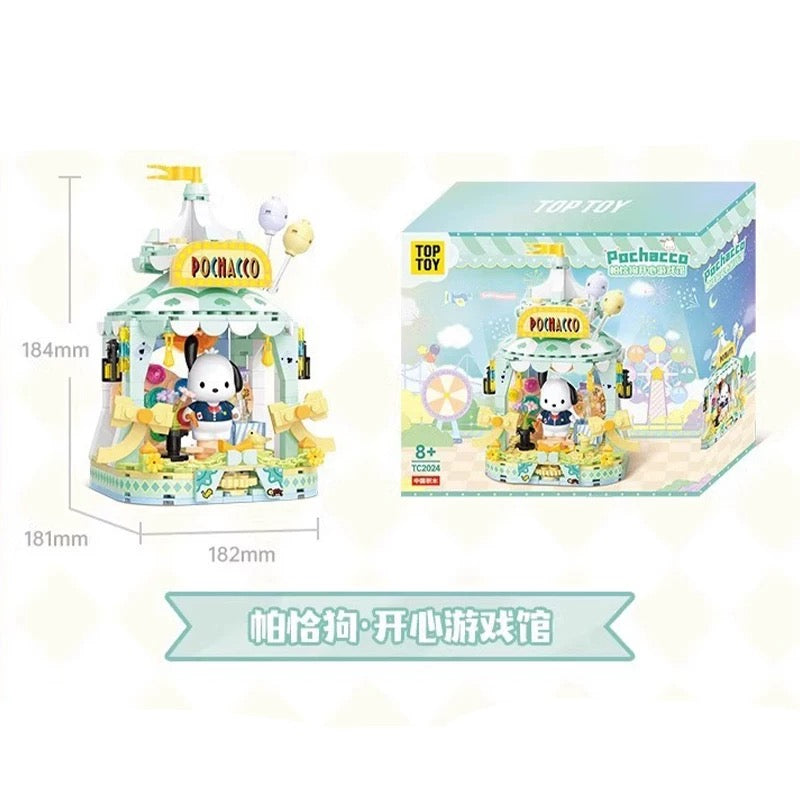 Top Toy x Sanrio Colorful Amusement Park Fair Rides | Pochacco Happy Game Center - Building Blocks Toy Collections
