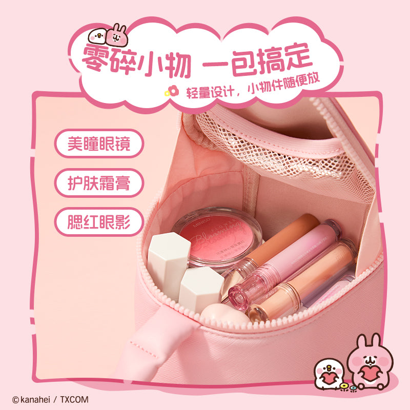 Kanahei X Miniso | Rice Ball Make Up Handbag Usagi Piske Pink Rabbit White Chicken - Kawaii Make Up Bag Item Decoration