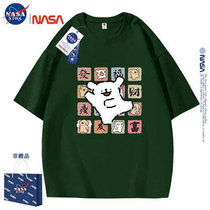 Cute Cartoon Doggie Maltese Puppy Style T-Shirt Series | Rich & Health Part2 - Kawaii Fashion Items for Child & Adult