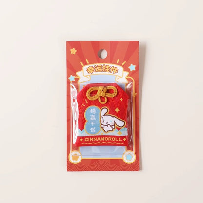 Sanrio Omamori Chinese Style Lucky Hope | Hello Kitty My Melody Kuromi Cinnamoroll Hangyodon - Kawaii items