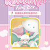 Popmart Romantic Ring Box Part 1 | Molly SkullPanda Dimoo Labubu Pucky Satyr Rory Konatsu Yoki Instinctoy - Blind Box Toy Collection