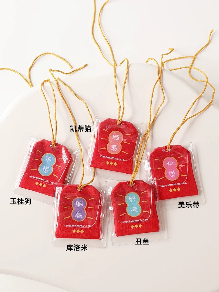 Sanrio Omamori Chinese Style Lucky Hope | Hello Kitty My Melody Kuromi Cinnamoroll Hangyodon - Kawaii items