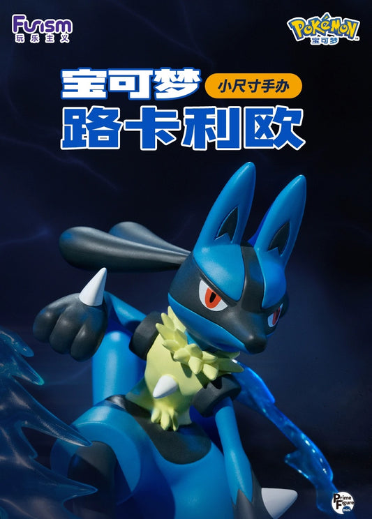 Pokemon Small Size Figure | No.448 Lucario - Toy Collection