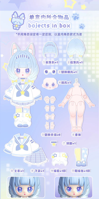 Simon Toys Nyzaii Sweet Imagination 1/12 ob11 11cm BJD Doll Ball Joint Doll - Collectible Toys Mystery Blind Box