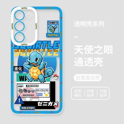 Japan Cartoon Pokemon Game Pixel Version | Bulbasaur Charmander Squirtle Pikachu Eevee Gengar Mew Mewtwo - Phone Case Samsung Galaxy S26 S25 S24 S23 S22 S21 FE Ultra Edge