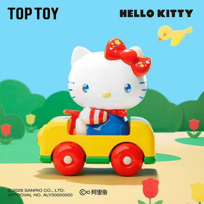 Hello Kitty Classic Revival Series figure - Joyful Drive design driving a yellow car