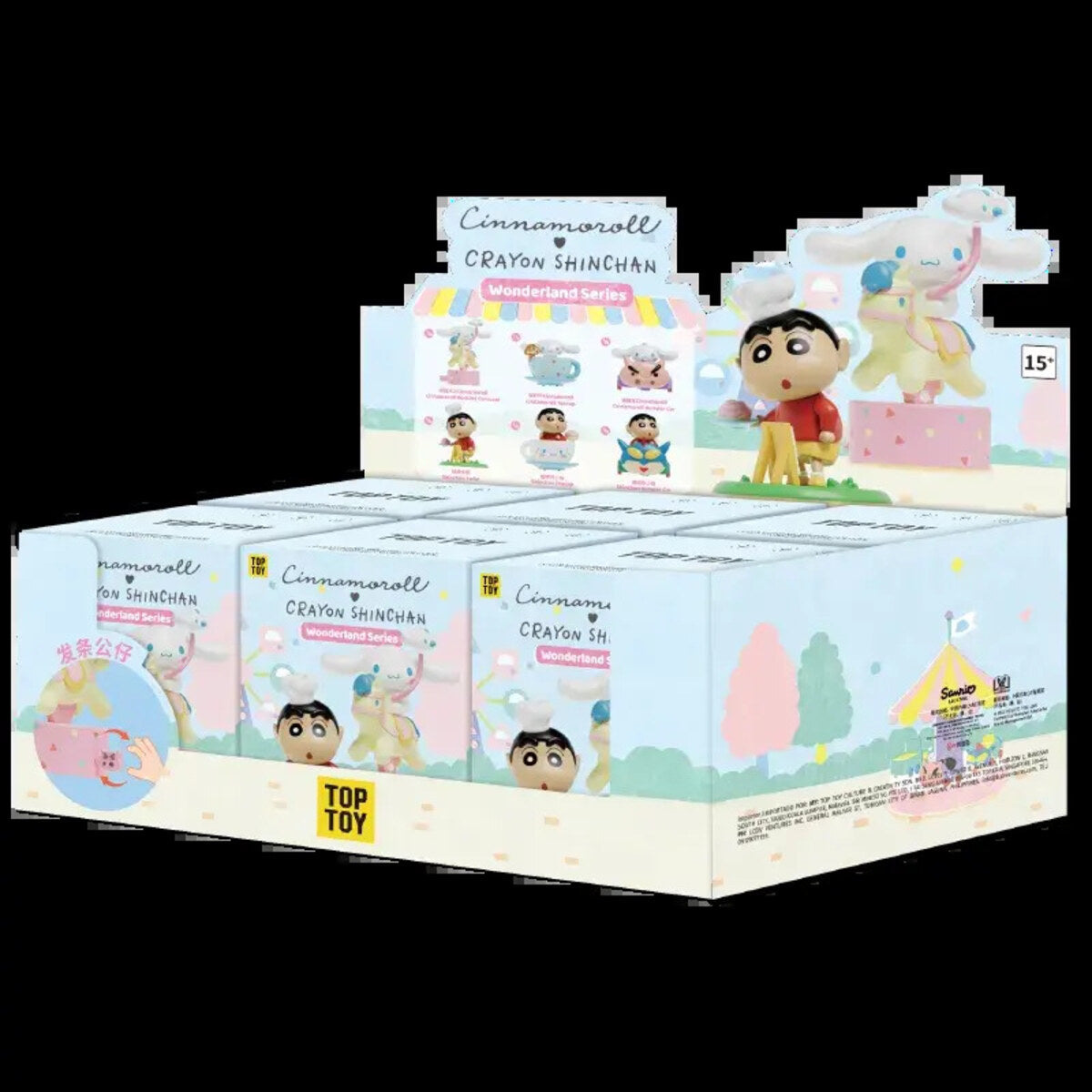 Sealed case of six TOPTOY Cinnamoroll x Crayon Shin-chan Wonderland Series blind boxes, no duplicates