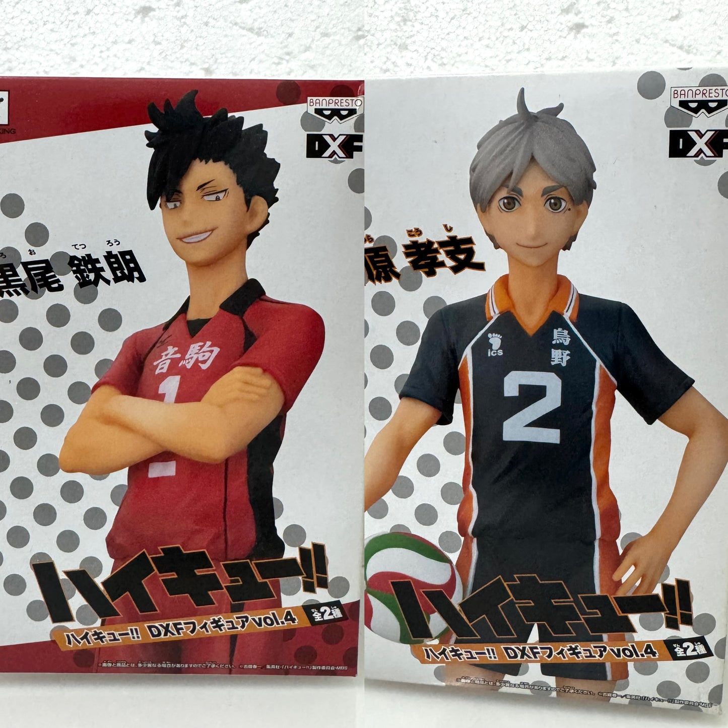 Japanese Anime Haikyu!! DXF Vol 4 | Kuroo Tetsuro Sugawara Koushi Figure - 2014 Retried Toy Collection