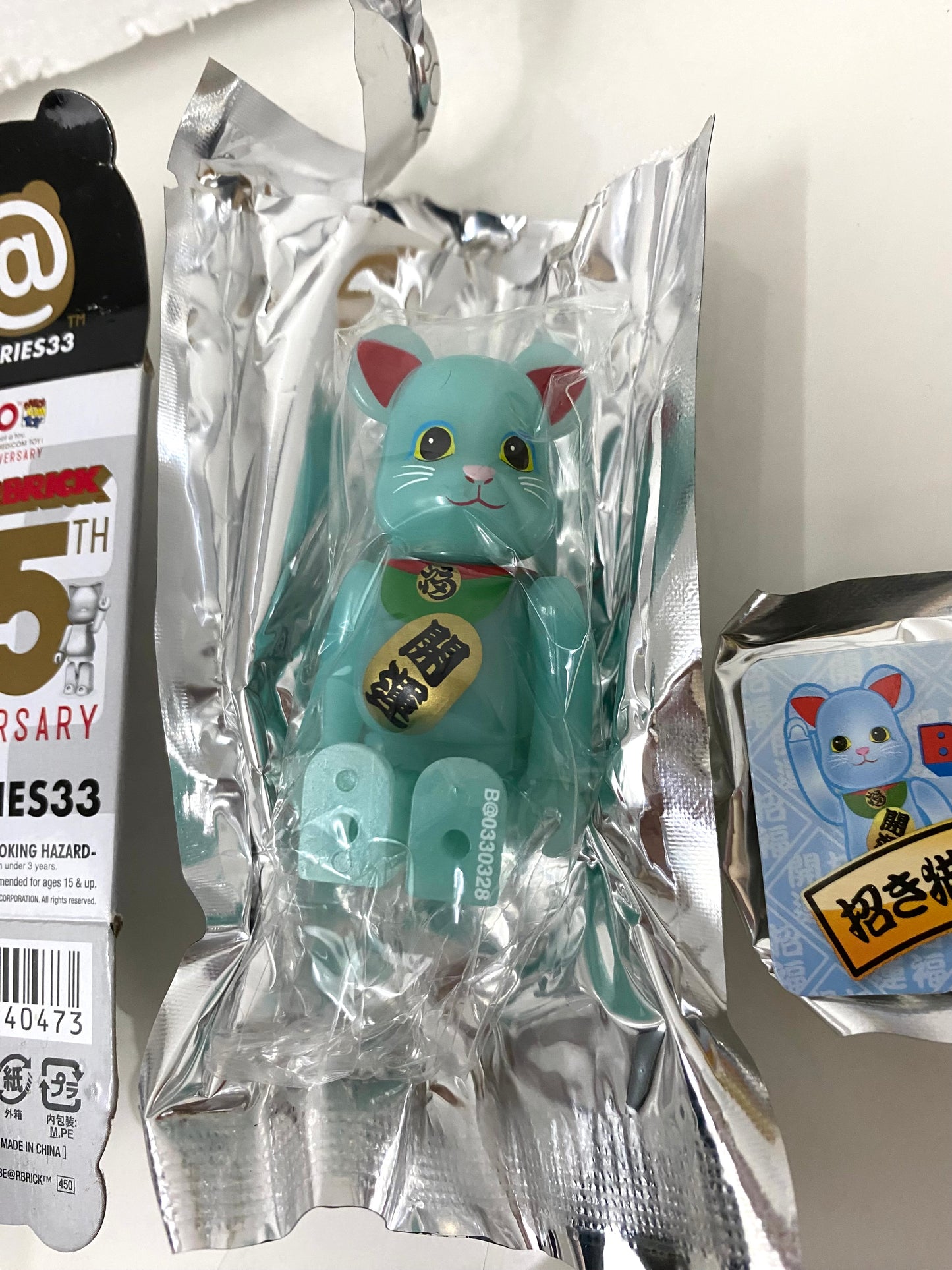 Japan Medicom Toy 100% Be@rbrick Series 33 | 'Lucky Cat' Blue Glow In The Dark - Retried Limited Rare Toy Collection