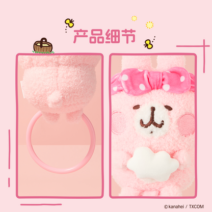 Kanahei X Miniso | Plush Hanging Usagi Piske Pink Rabbit White Chicken -  Kawaii items Room Decoration