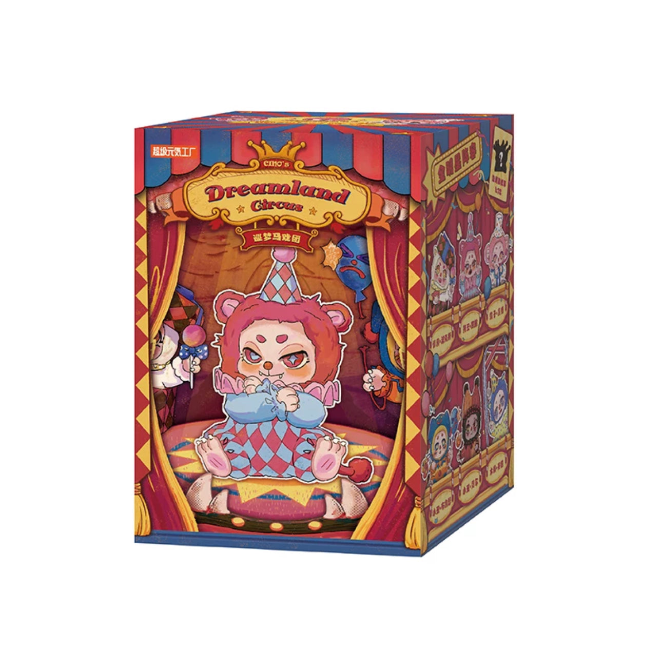 Fantasy Creatures Cino | Dreamland Circus - Collectable Toys Mystery Blind Box
