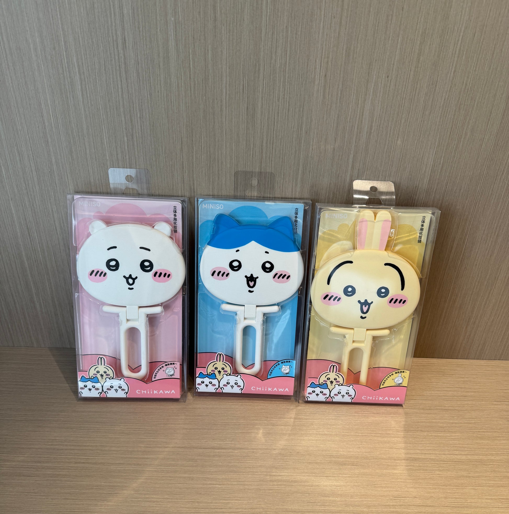 ChiiKawa X Miniso Hot Summer Series | ChiiKawa Hachiware Usagi Cute Icon Cosmetic Hand Mirror - Kawaii Items Room Decoration Doll