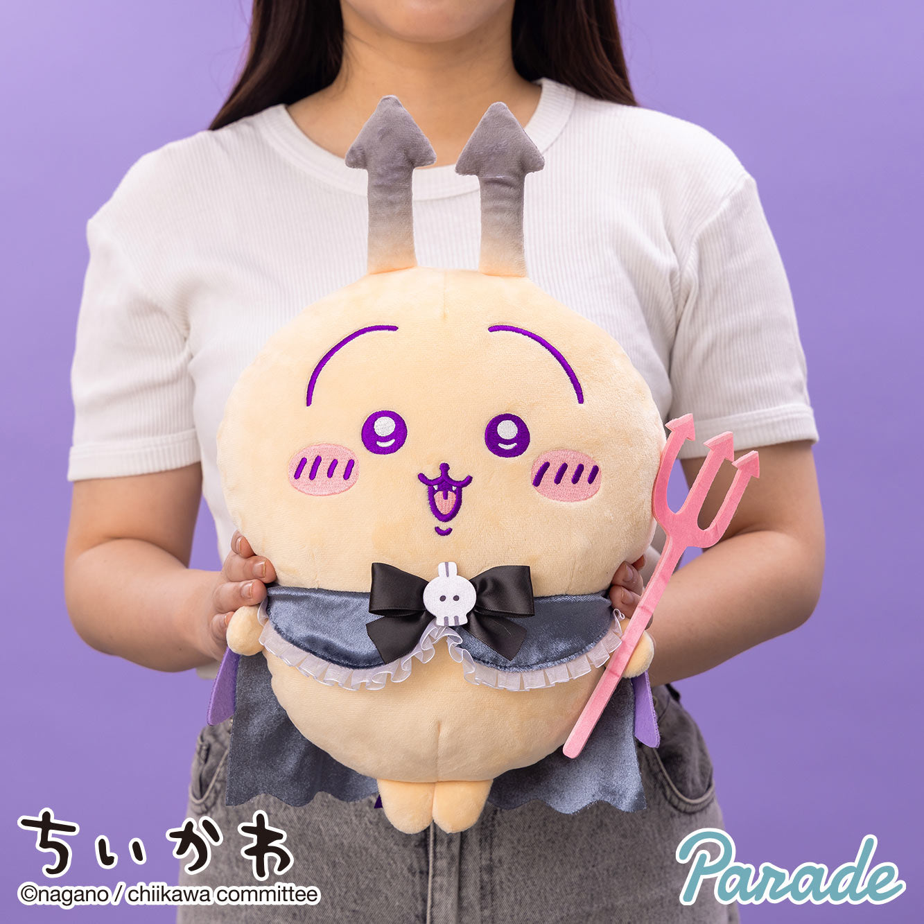 Japan ChiiKawa Loltia Devil | Usagi Momonga Kurimanju Loltia Devil Big Plush Doll - Kawaii items Room Decoration doll