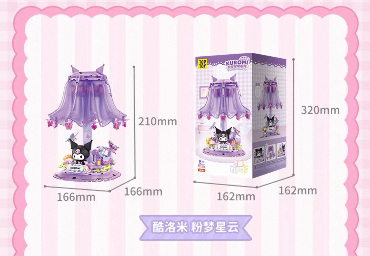 Top Toy x Sanrio Pastel Dream Home | Kuromi Purple Night Dream Lamp - Building Blocks Toy Collections