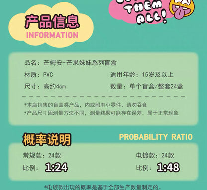 Mamuang Mini Figure | Mini Vinly Figure Vintage Cute Girl - Collectable Toys Mystery Blind Box